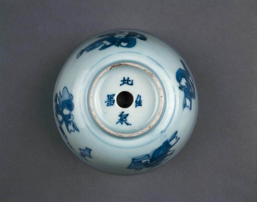 图片[2]-bowl BM-PDF.670-China Archive